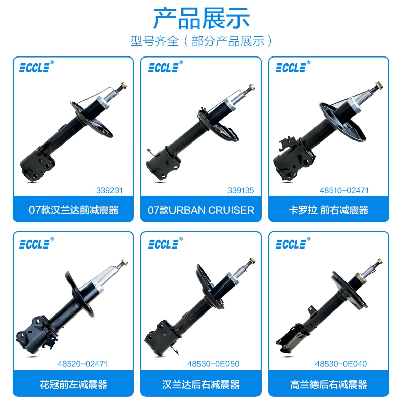 壹号娱乐app官网(中国)官方版下载